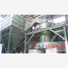 供應(yīng)HC2000超大型磨粉機(jī)